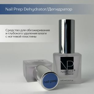 Nail Prep dehydrator Nartist 1 step