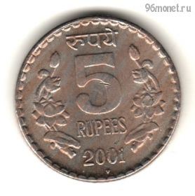 Индия 5 рупий 2001