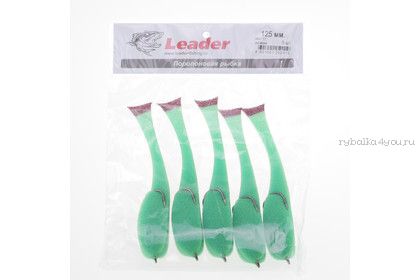 Поролоновые рыбки Leader оснащенные двойником 80 мм / 5 шт. в уп / цвет: зеленый