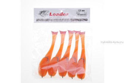 Поролоновые рыбки Leader оснащенные двойником 80 мм / 5 шт. в уп / цвет: оранжевый