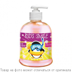 RMX Kids Smile Мыло жидкое детское "Клубника" 500г, шт