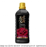 RMX Soft Silk DELUXE Royal Velvet Кондиционер-ополаскиватель для белья 1л, шт