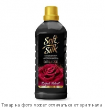 RMX Soft Silk DELUXE Royal Velvet Кондиционер-ополаскиватель для белья 1л