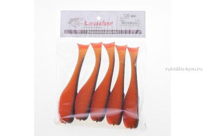 Поролоновая рыбка Leader на офсете 120мм / 5 шт. уп. / цвет: 26 UV