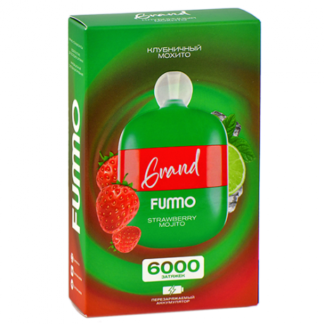 Fummo Grand 6000 - Клубничный мохито