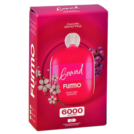 Fummo Grand 6000 - Сакура виноград