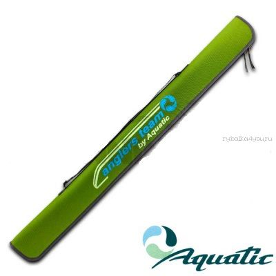 Чехол для спиннинга Aquatic Ч-45Л полужесткий 135 см. цвет: лайм