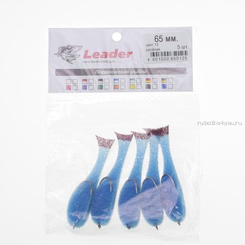 Поролоновые рыбки Leader оснащенные двойником 65 мм / 5 шт. в уп. / цвет: 12 синий