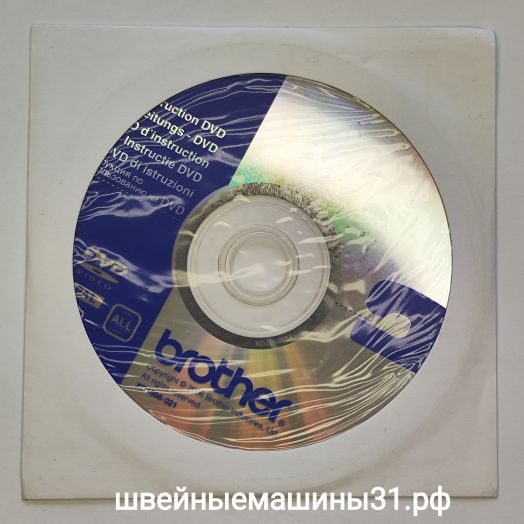 Инструкция на DVD Brother.    Цена 100 руб