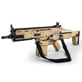 Штурмовая винтовка Scar
