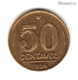 Бразилия 50 сентаво 1956