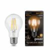 Лампа (LED) Светодиодная Gauss 6W E27 2700K Filament 102802106 / Гаус