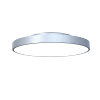 Светильник Потолочный Lumker DL-NEFRIT900-80-WH-NW 80Вт, Белый, Нейтральное Белое Свечение / СВГ