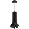 Светильник Подвесной Lightstar RULLO HP16 RP497437 Черный, Металл / Лайтстар