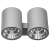 Светильник Настенный Уличный Lightstar PARO LED 2x2x15W 372694 Серый, Металл / Лайтстар