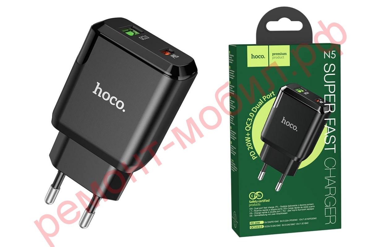 Сетевое зарядное устройство Hoco N5 PD