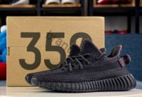 Кроссовки Adidas Yeezy Boost 350 мужские (39-49 размеры)