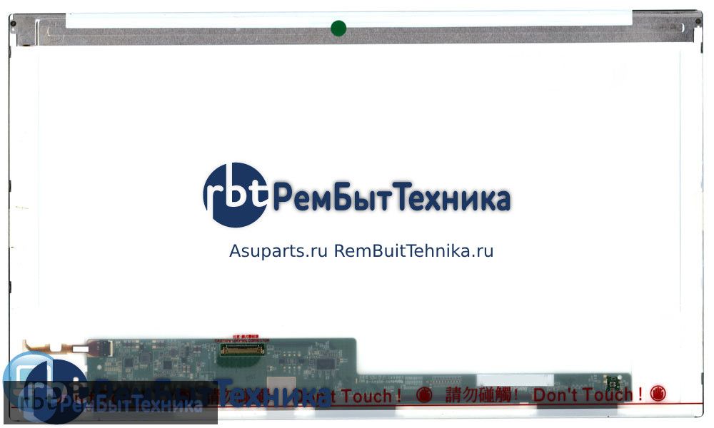 344 23. Матрица n173fge-l13