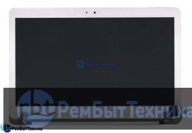 Крышка  Asus Zenbook UX305FA FHD серая для ноутбука