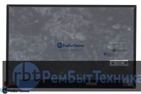 Матрица, экран, дисплей MNG007DA1-1 для ноутбука