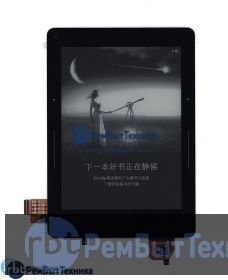 Экран  электронной книги e-ink ED060TC1 Amazon