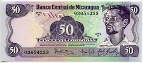Никарагуа 50 кордоб 1984