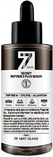 MAY ISLAND Сыворотка с 8 пептидами. Secret peptide 8 plus serum, 50 мл.