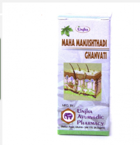 МАХА МАНЖИШТАДИ БАТИ (UNJHA MAHA MANJISHTHADI GHANVATI),40 таб