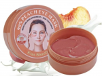 Kiss Beauty Peach Восстанавливающие Гидрогелевые патчи для кожи вокруг глаз с экстрактом персика