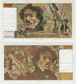 Франция - 100 франков 1991 года (006047)