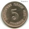 Германия 5 пфеннигов 1898 D