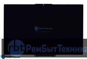 Модуль (Матрица, экран, дисплей + тачскрин)  Lenovo ThinkBook 14s Yoga ITL черный c рамкой