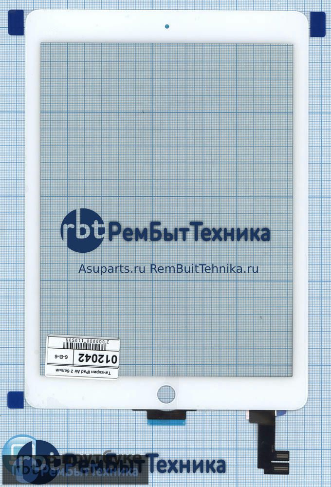 Ipad Air 2 Тачскрин Купить