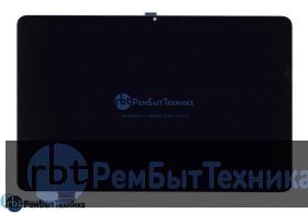 Модуль (Матрица, экран, дисплей + тачскрин)  Samsung Galaxy Tab S8 SM-X700 X-706 черный