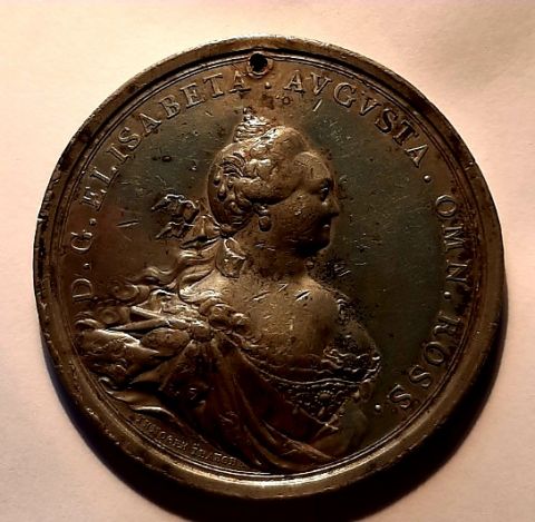 медаль 1754 года Елизавета Петровна