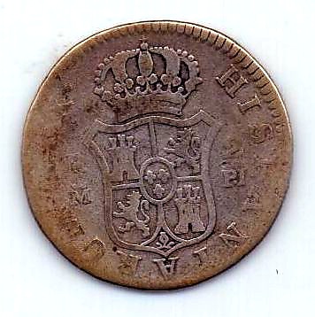 2 реала 1778 Испания Мадрид