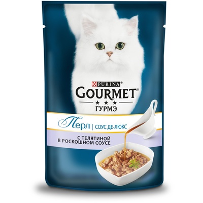Влажный корм для кошек Gourmet Perle Де-люкс для кошек, с телятиной в роскошном соусе 75 гр