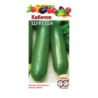 Семена Кабачок Цукеша 2 г
