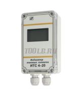 Рэлсиб ИТС 4-20 Индикатор сигналов тока фото