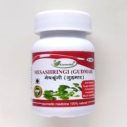 Мешешринги | Mesashringi (Gudmar) | 500 мг | 60 таб. | Karmeshu