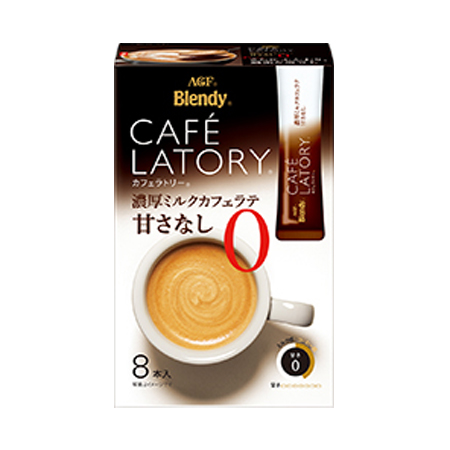 Blendy Cafe Latory Латте без сахара
