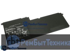 Аккумуляторная батарея для Asus ZenBook UX52 (C41-UX52) 53Wh черная
