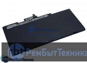 Аккумуляторная батарея для HP EliteBook 755 G4 840 G4 (TA03XL) 11.55V 51Wh