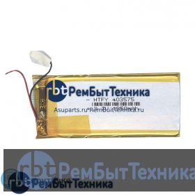 Аккумулятор Li-Pol (батарея) 4*35*75мм 2pin 3.7V/1350mAh