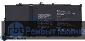 Аккумуляторная батарея для HB3S1  Huawei MediaPad 10 FHD