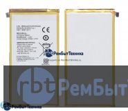 Аккумуляторная батарея HB3873E2EBC  HUAWEI MEDIAPAD X1(7D-501L, 7D-501U, 7D-503LT)