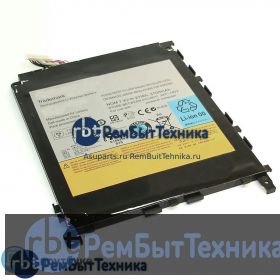 Аккумуляторная батарея для планшета Lenovo IdeaPad Tablet K1 (L10M2121) 7,4V 27Wh