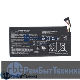 Аккумуляторная батарея для C11-ME370TG  Asus Google Nexus 7 WiFi 3,75V 16Wh