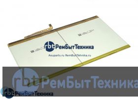 Аккумуляторная батарея для HB26A510EBC  Huawei MediaPad T2 10.0" Pro