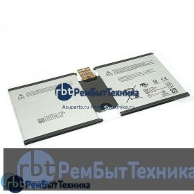 Аккумуляторная батарея для Microsoft Surface 3 1645 (G3HTA003H) 3.78V 7270mAh